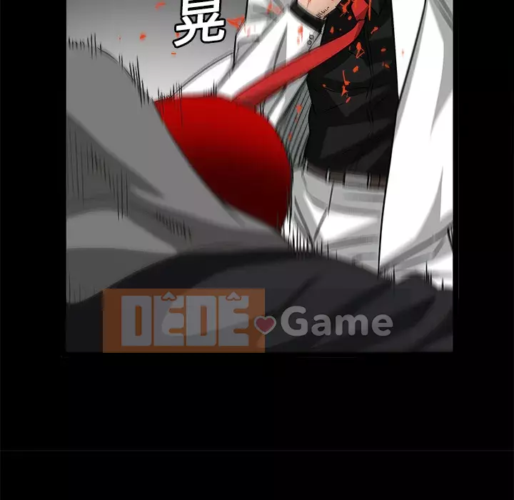 Xiềng xích Chương 1-64