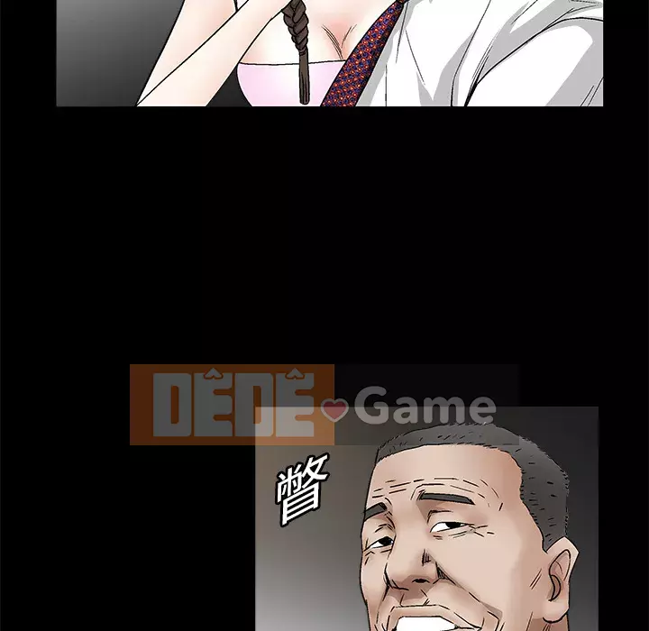 Xiềng xích Chương 1-64