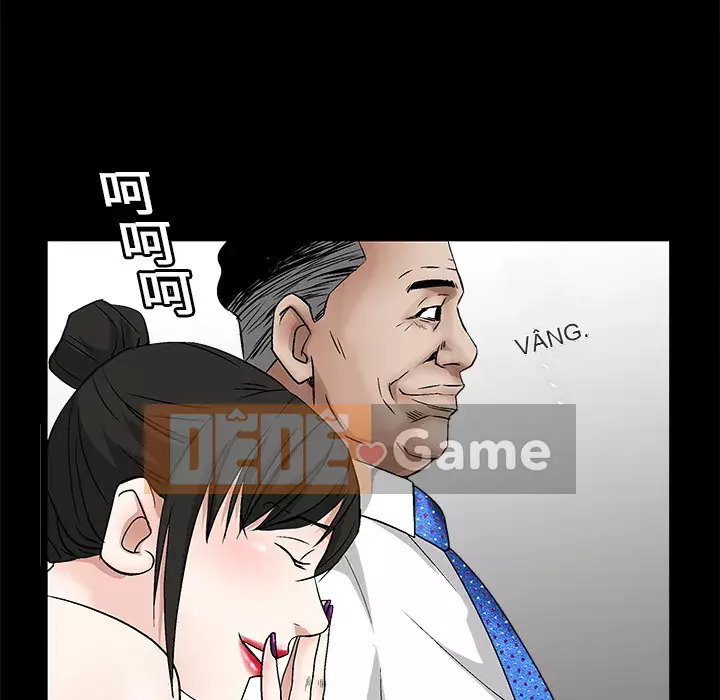 Xiềng xích Chương 1-64