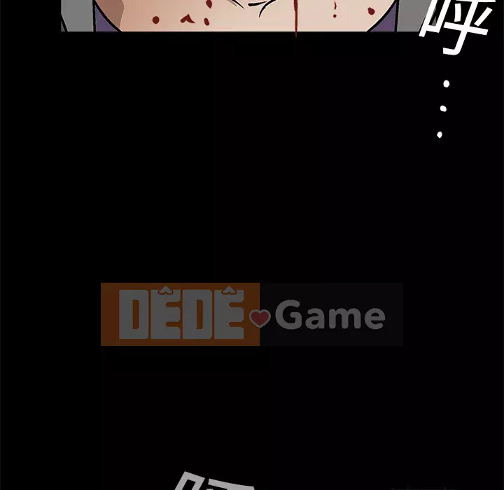 Xiềng xích Chương 1-64