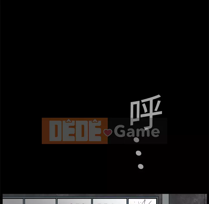 Xiềng xích Chương 1-64