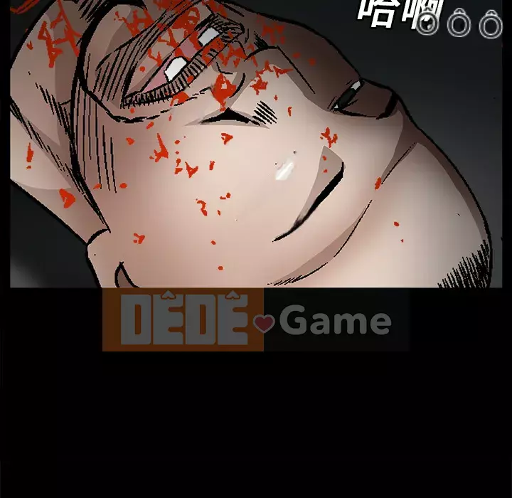 Xiềng xích Chương 1-64