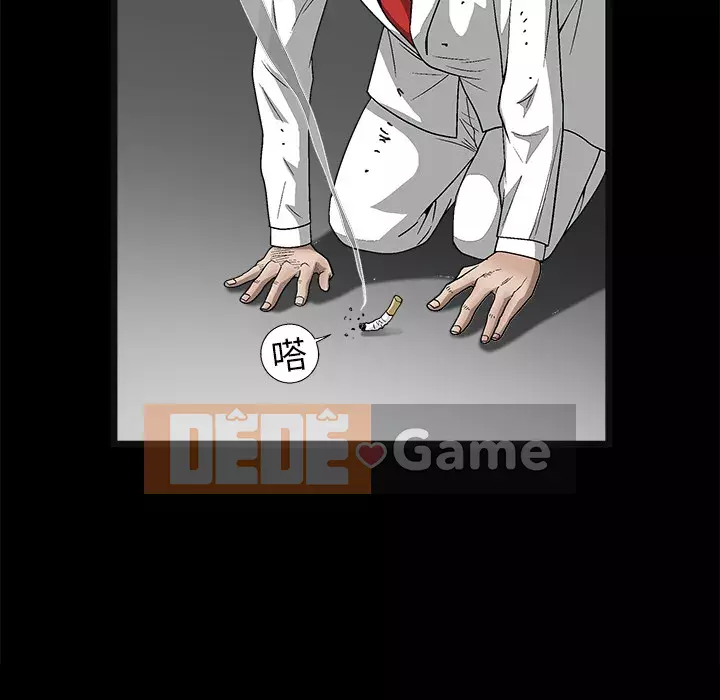 Xiềng xích Chương 1-64