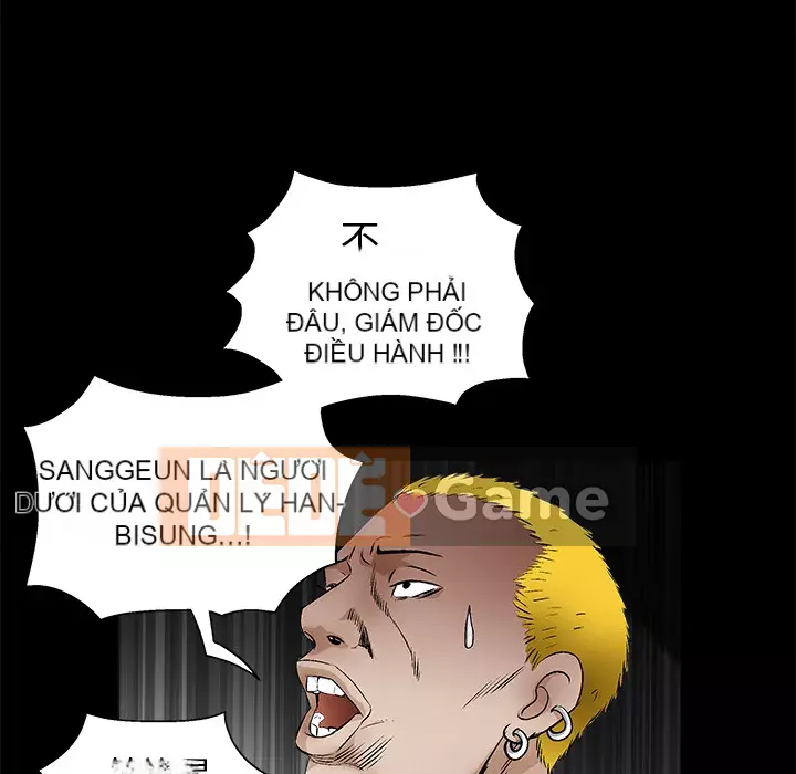 Xiềng xích Chương 1-64