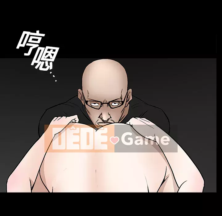 Xiềng xích Chương 1-64