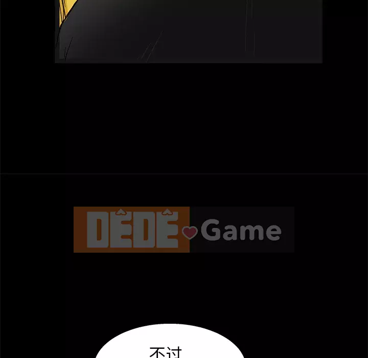 Xiềng xích Chương 1-64