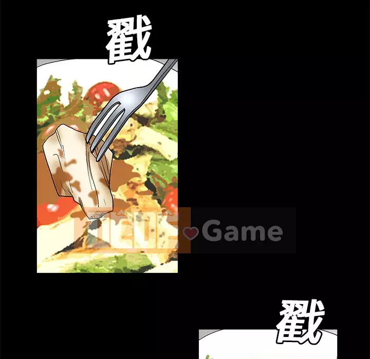 Xiềng xích Chương 1-64