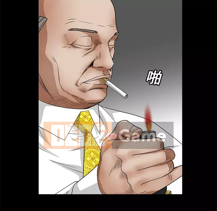 Xiềng xích Chương 1-64