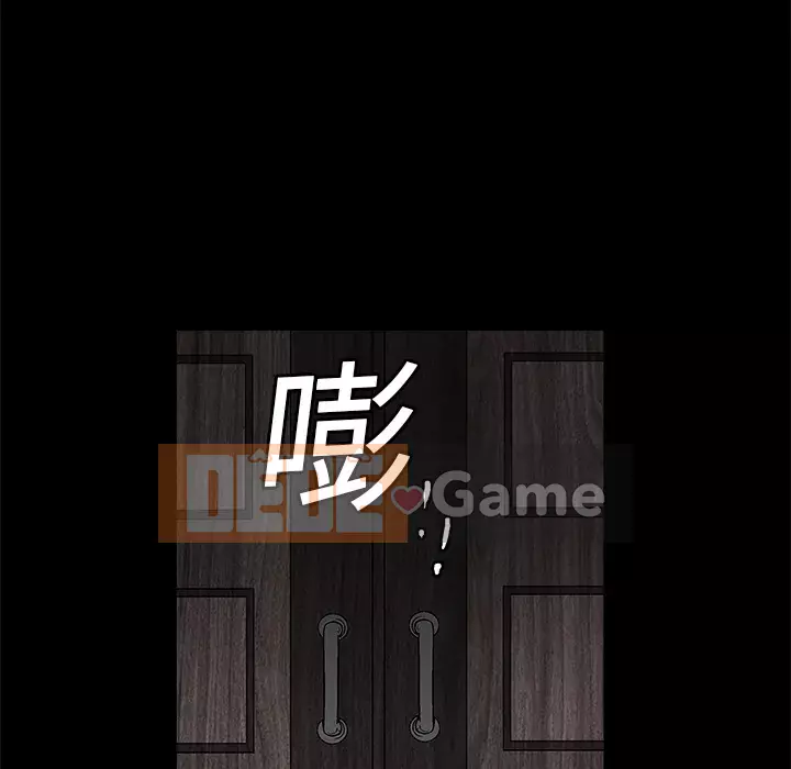 Xiềng xích Chương 1-64