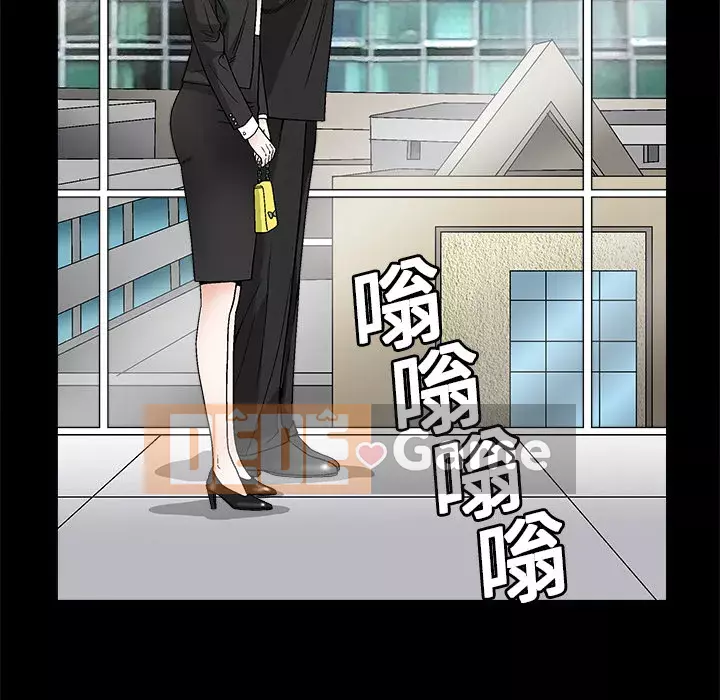 Xiềng xích Chương 1-64