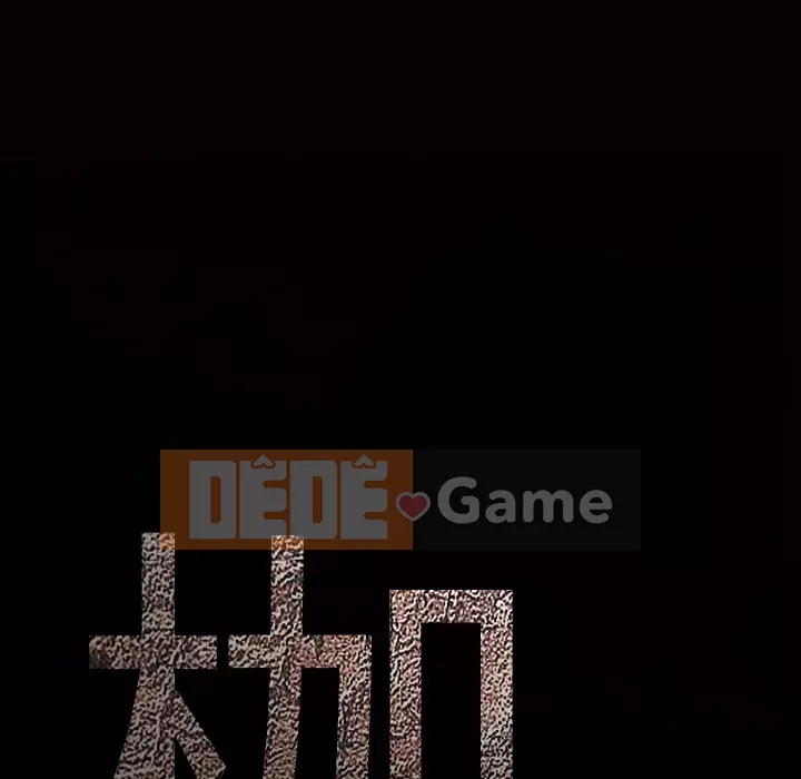 Xiềng xích Chương 1-64