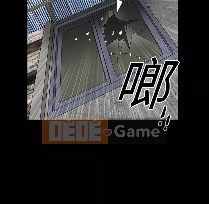 Xiềng xích Chương 1-64