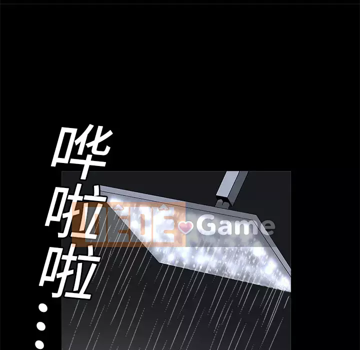 Xiềng xích Chương 1-64