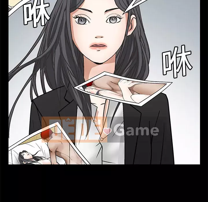 Xiềng xích Chương 1-64