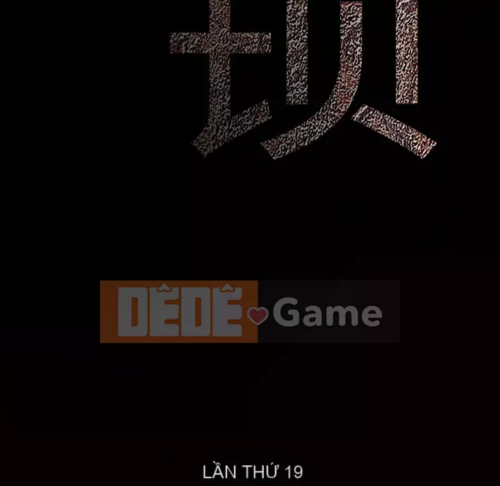 Xiềng xích Chương 1-64