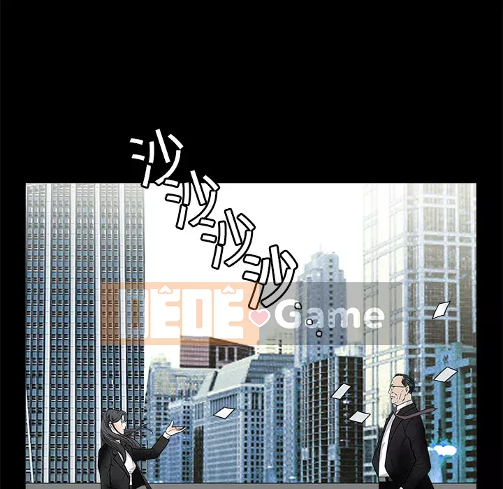 Xiềng xích Chương 1-64