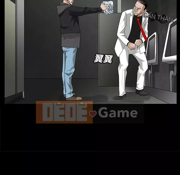 Xiềng xích Chương 1-64