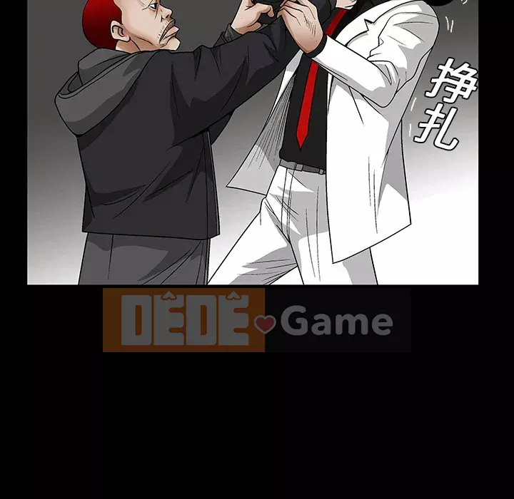 Xiềng xích Chương 1-64