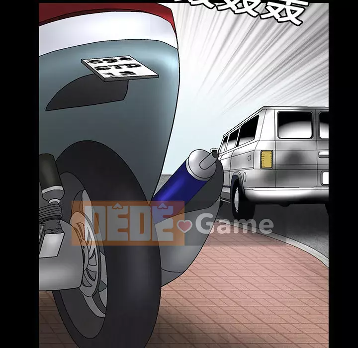 Xiềng xích Chương 1-64