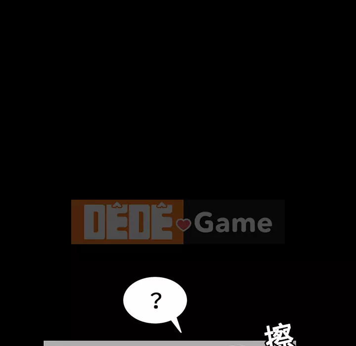 Xiềng xích Chương 1-64