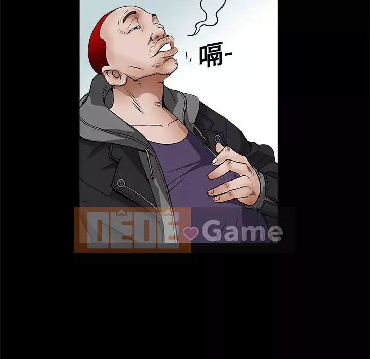 Xiềng xích Chương 1-64