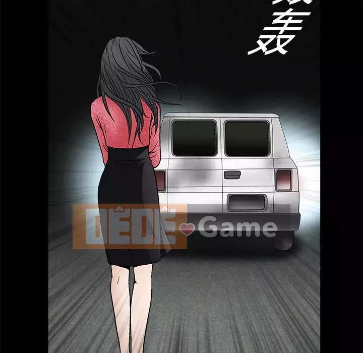 Xiềng xích Chương 1-64