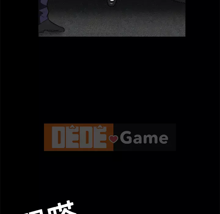 Xiềng xích Chương 1-64