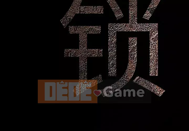 Xiềng xích Chương 1-64