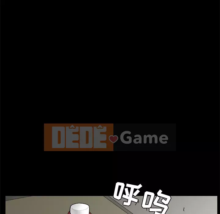 Xiềng xích Chương 1-64