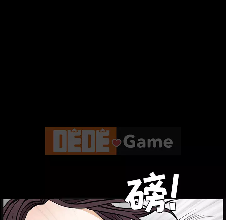 Xiềng xích Chương 1-64