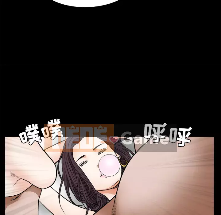 Xiềng xích Chương 1-64