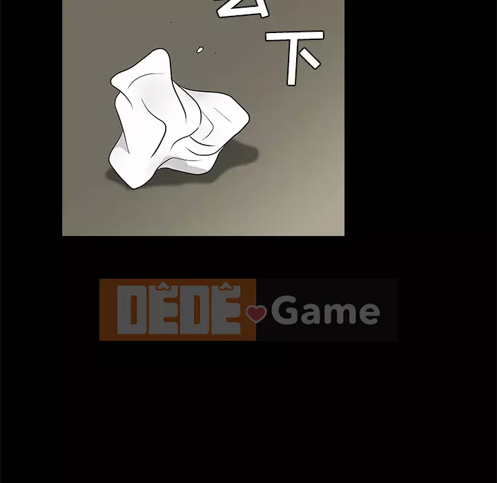 Xiềng xích Chương 1-64