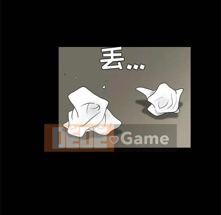 Xiềng xích Chương 1-64