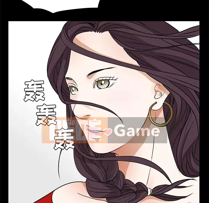 Xiềng xích Chương 1-64