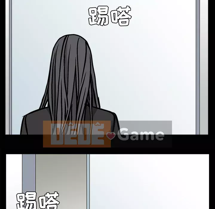 Xiềng xích Chương 1-64