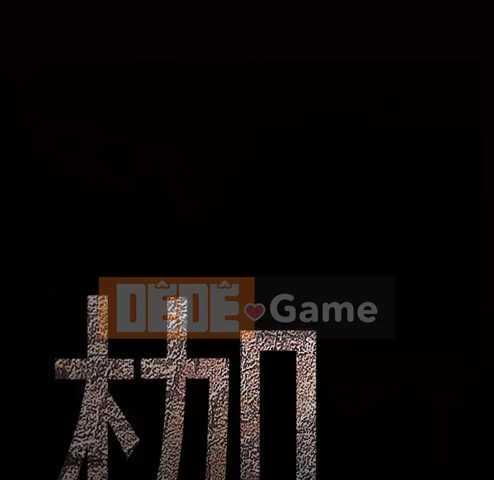 Xiềng xích Chương 1-64