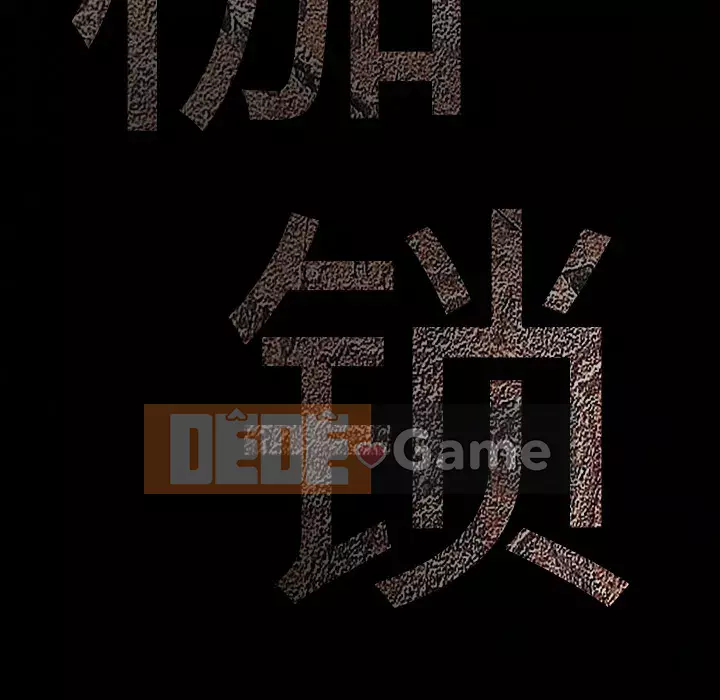 Xiềng xích Chương 1-64