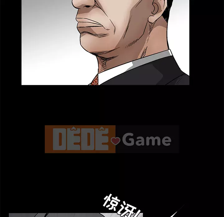 Xiềng xích Chương 1-64