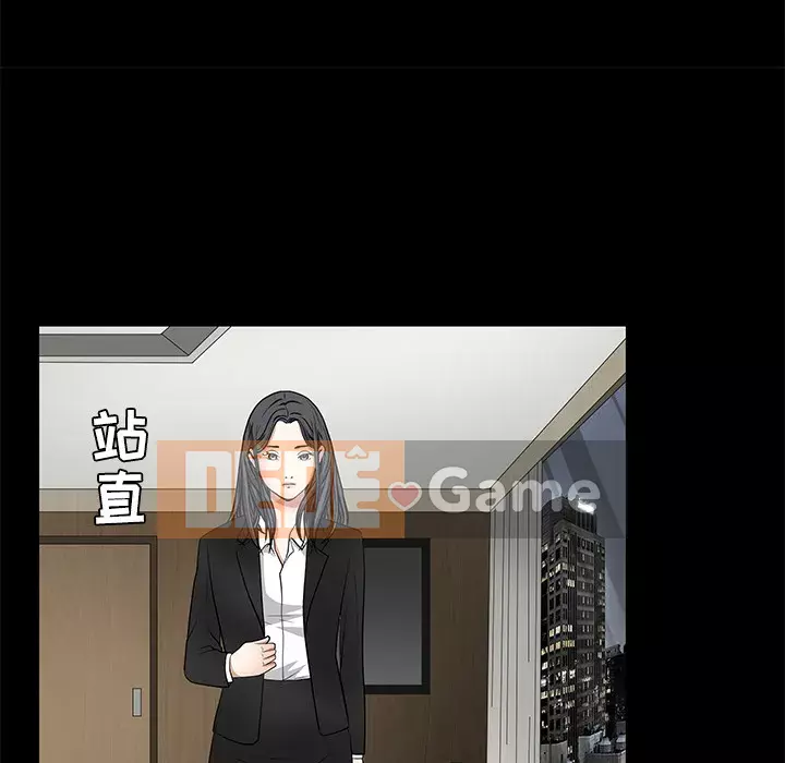 Xiềng xích Chương 1-64