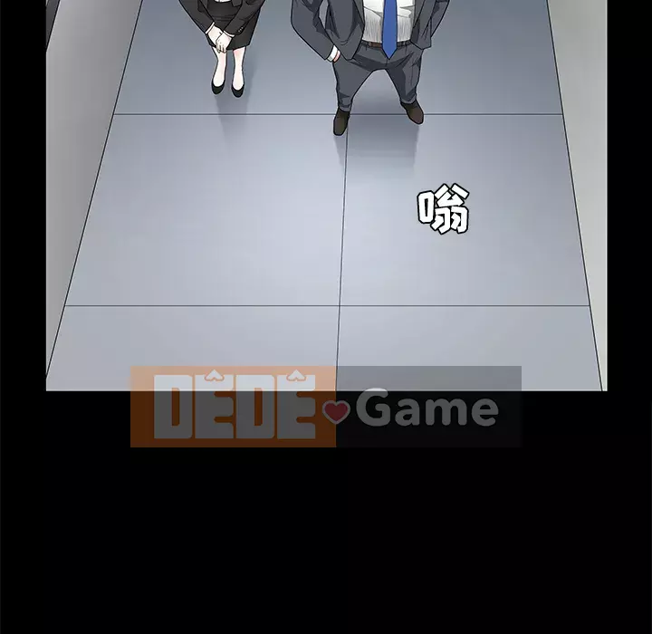 Xiềng xích Chương 1-64