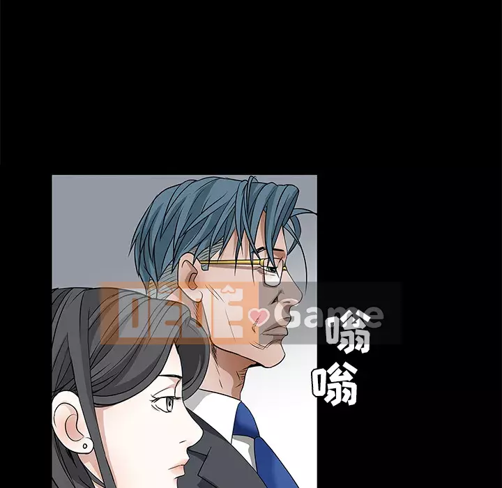 Xiềng xích Chương 1-64