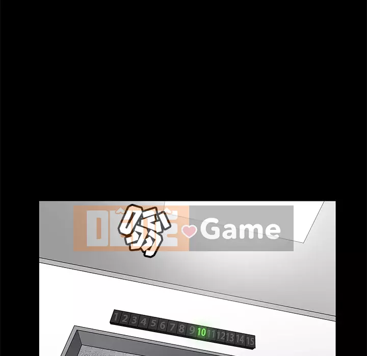 Xiềng xích Chương 1-64