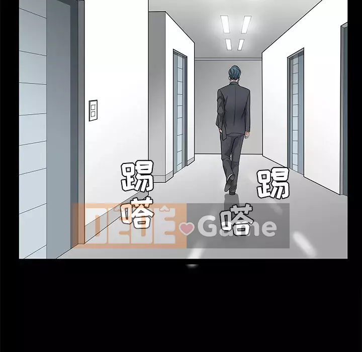 Xiềng xích Chương 1-64