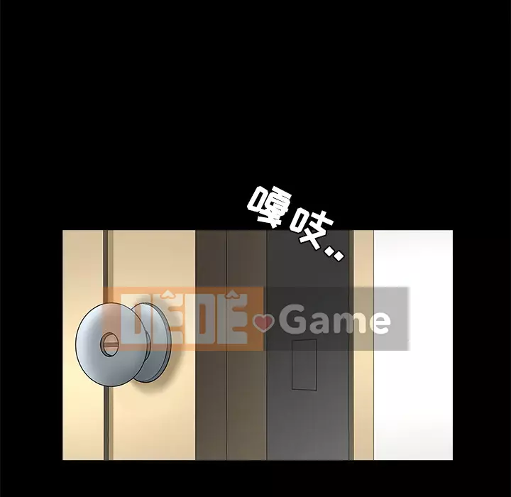 Xiềng xích Chương 1-64