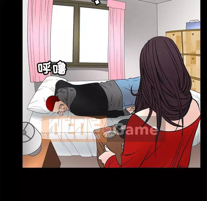 Xiềng xích Chương 1-64