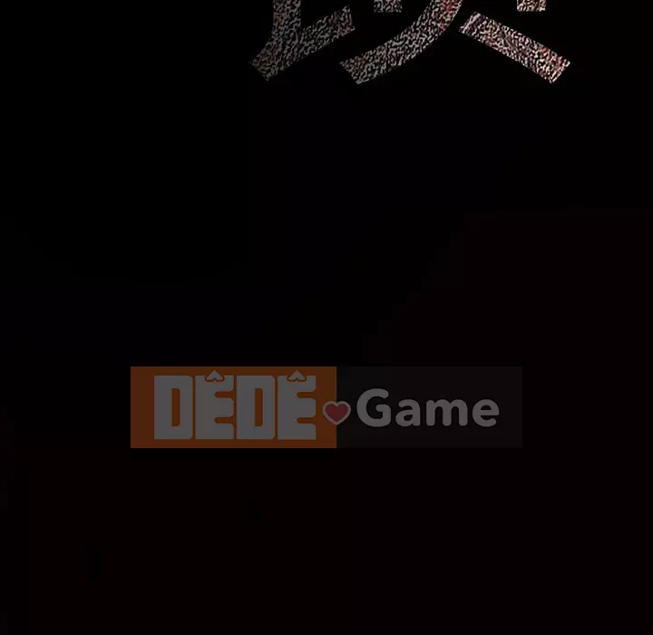 Xiềng xích Chương 1-64