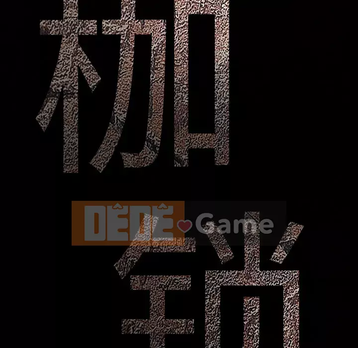 Xiềng xích Chương 1-64