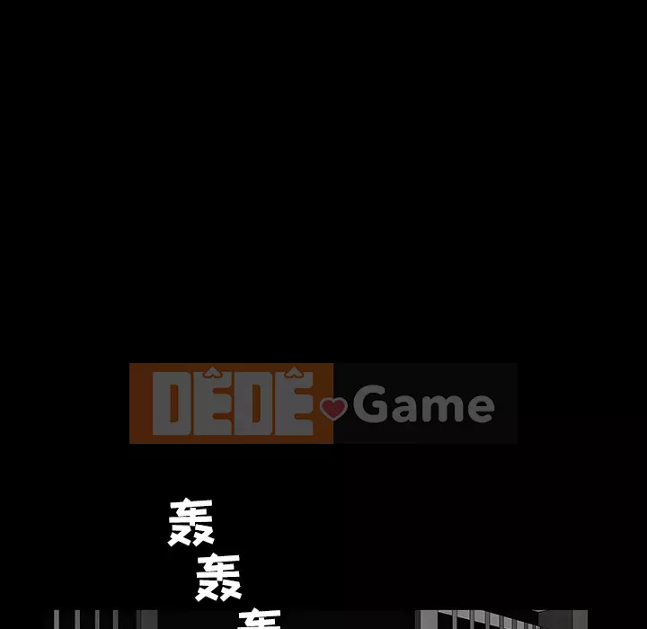 Xiềng xích Chương 1-64