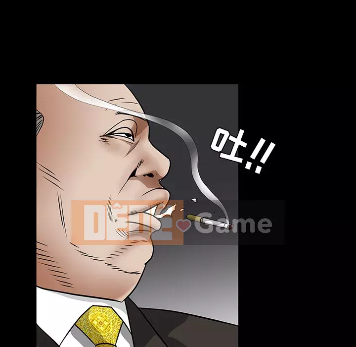 Xiềng xích Chương 1-64