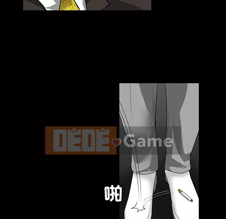 Xiềng xích Chương 1-64